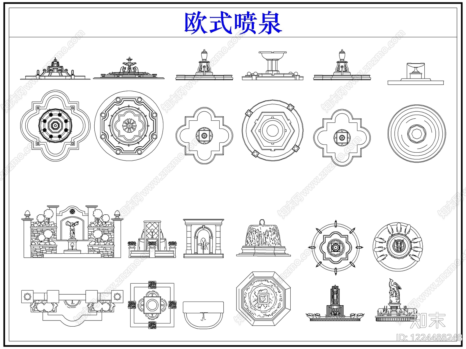 欧式综合硬装构件图库CAD图纸