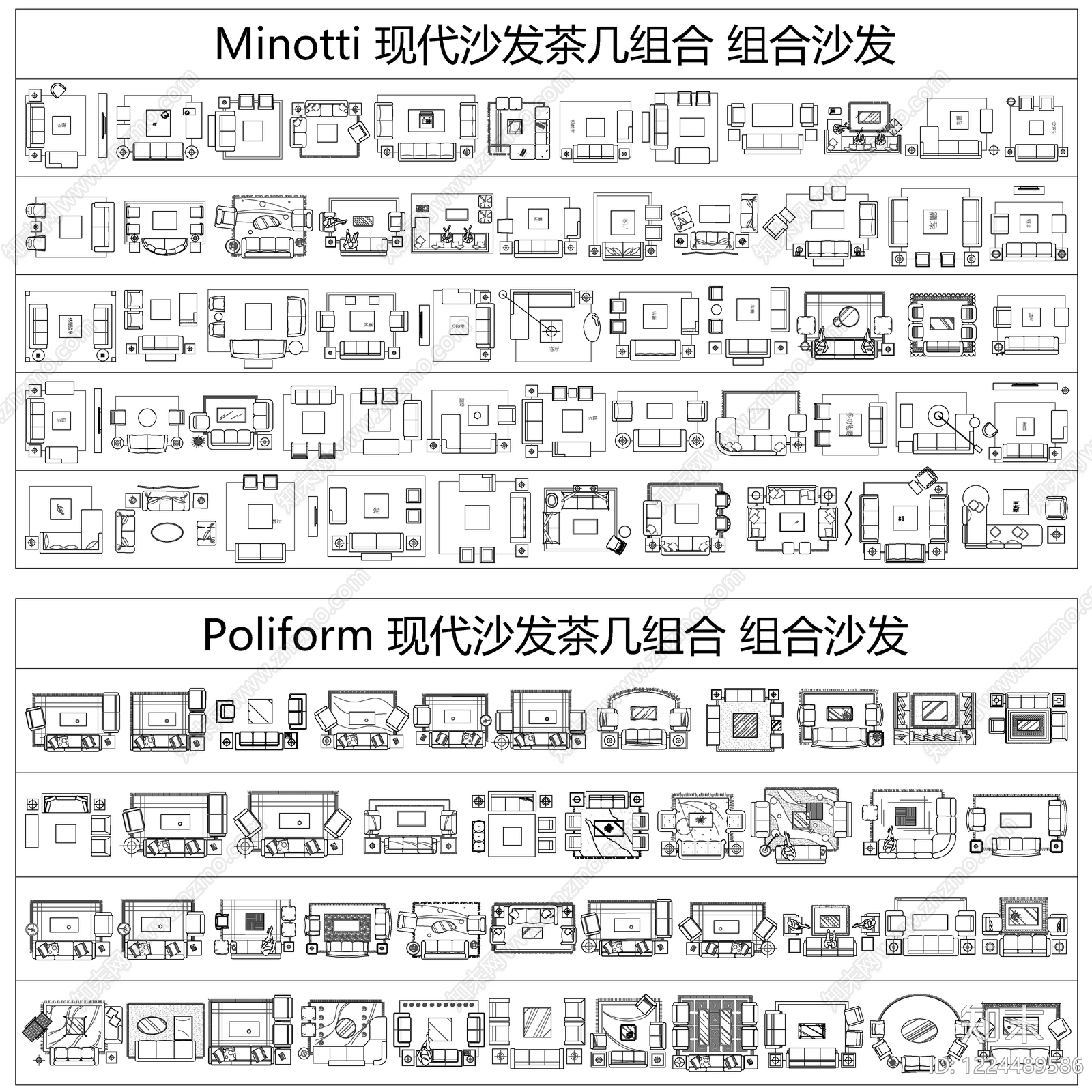 2026最新爆款网红设计综合图库cad施工图下载【ID:1224489586】