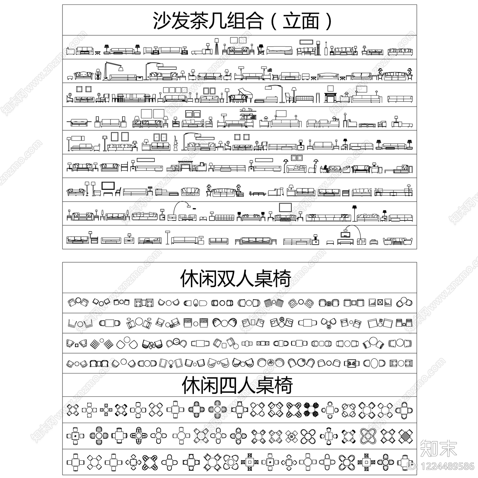 2026最新爆款网红设计综合图库cad施工图下载【ID:1224489586】