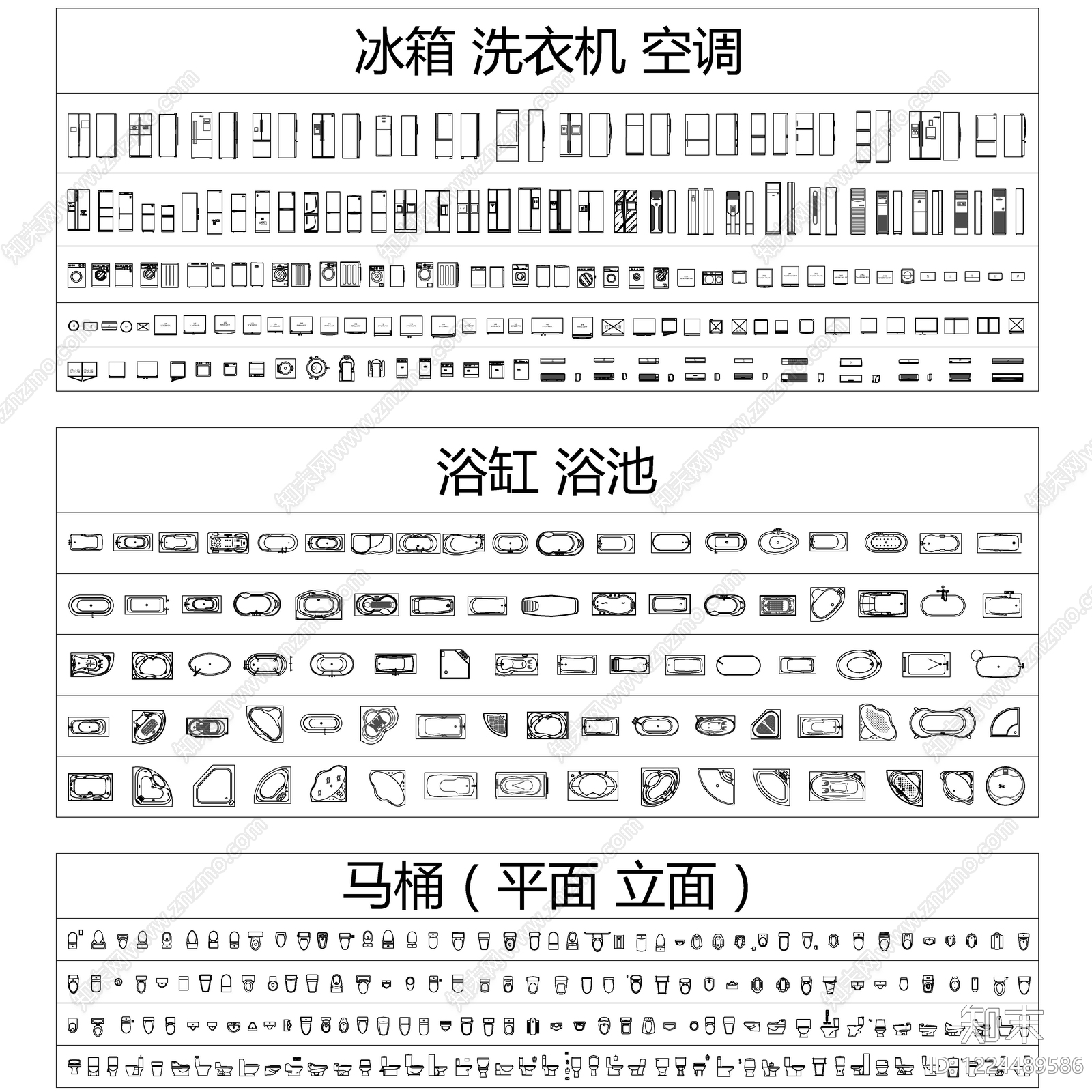 2026最新爆款网红设计综合图库cad施工图下载【ID:1224489586】