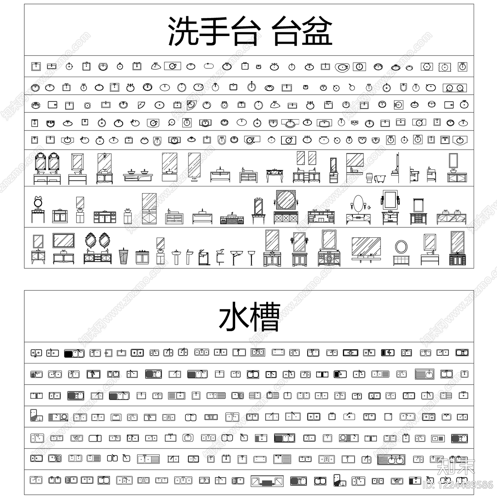 2026最新爆款网红设计综合图库cad施工图下载【ID:1224489586】