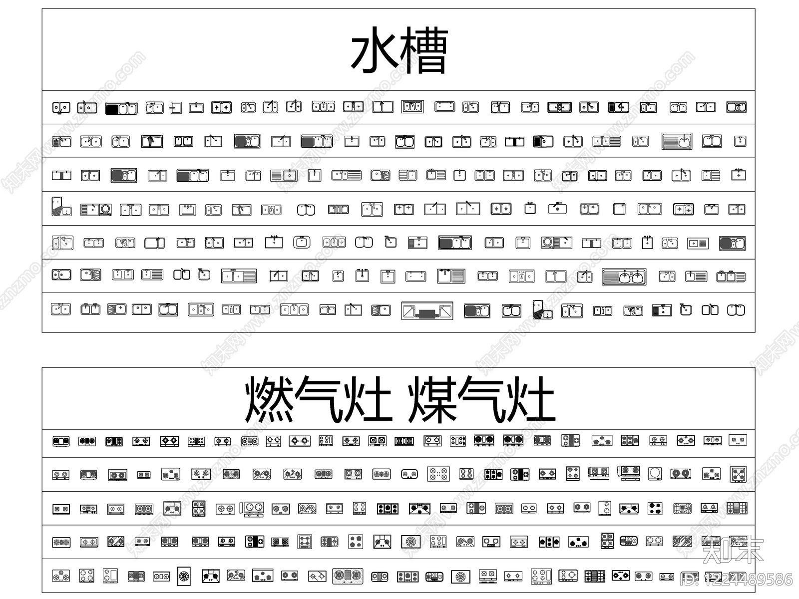2026最新爆款网红设计综合图库cad施工图下载【ID:1224489586】