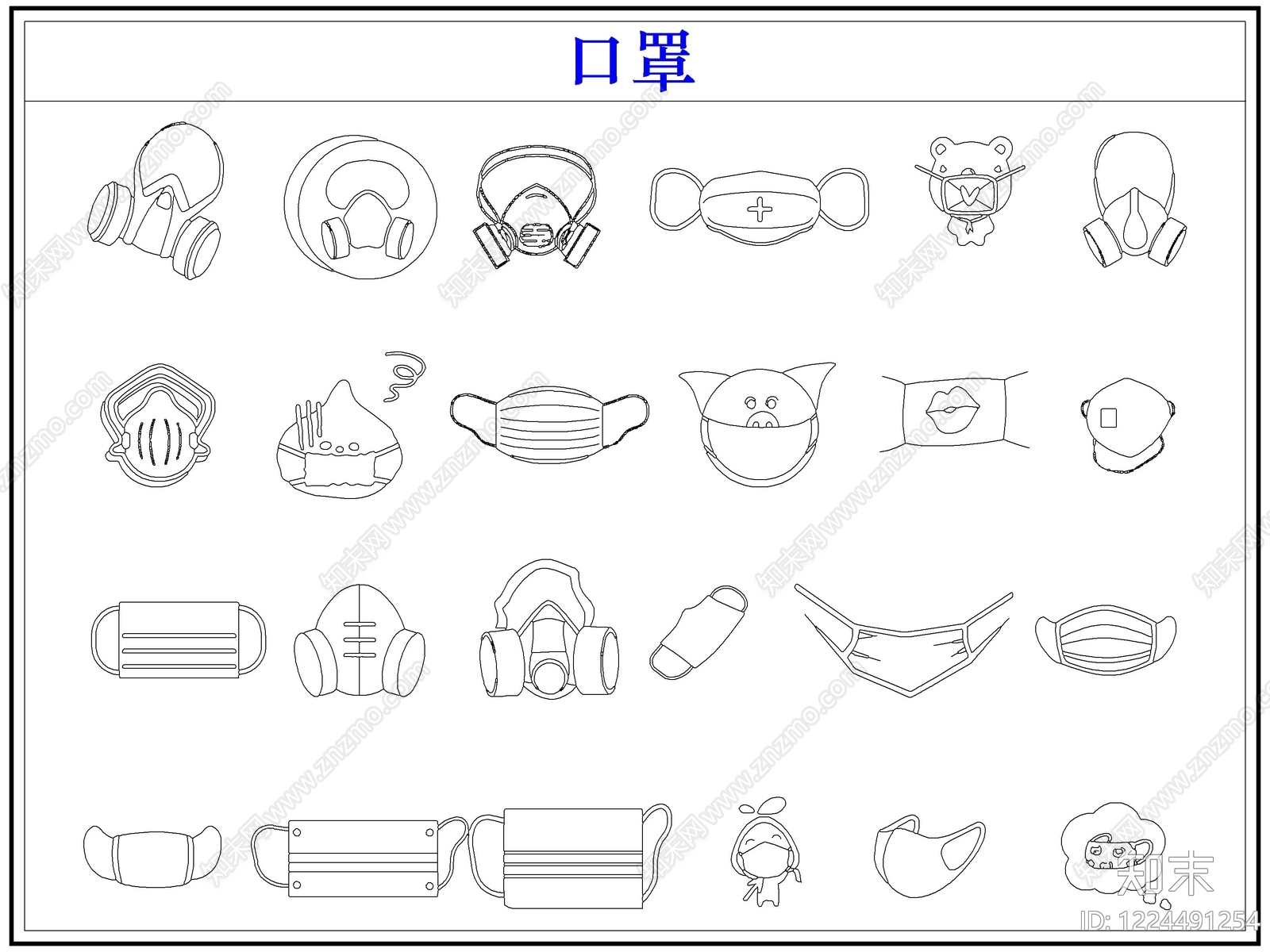 综合软装摆件图库cad施工图下载【ID:1224491254】