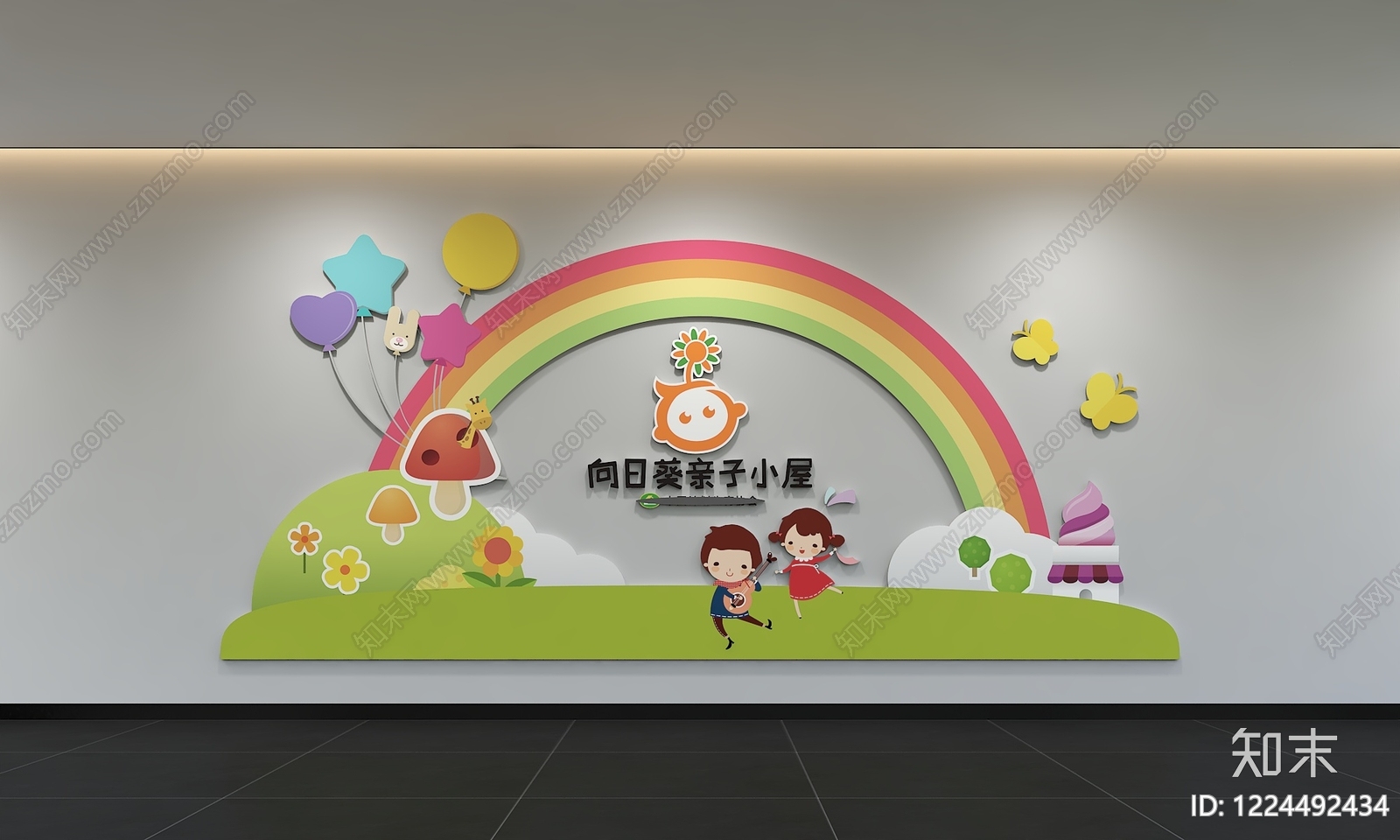 现代学校展厅3D模型渲染效果图