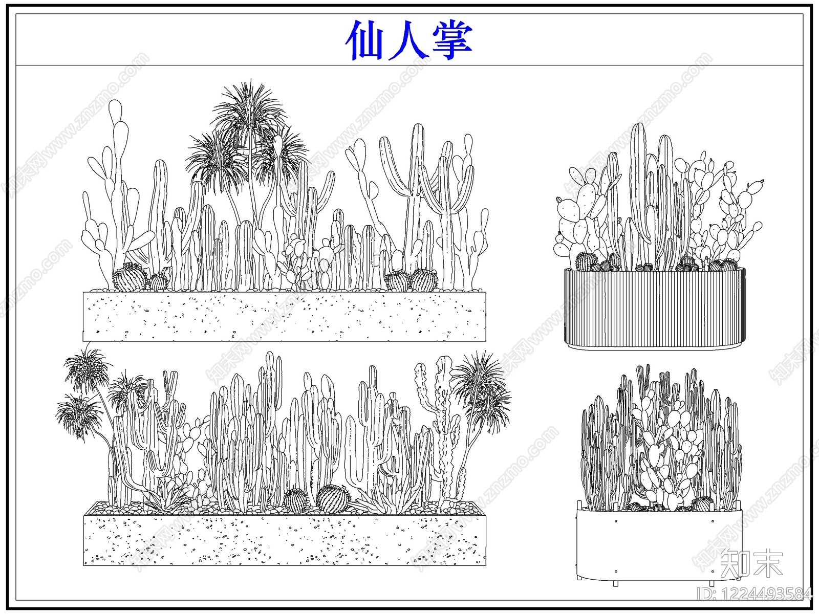 绿植cad施工图下载【ID:1224493584】
