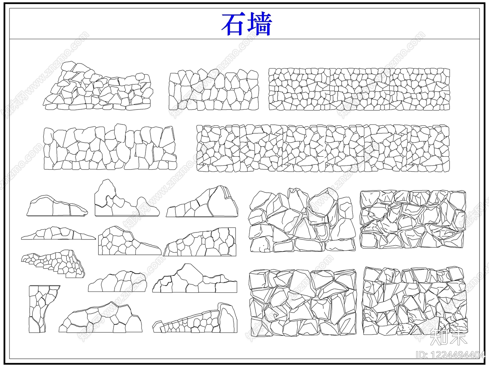 砌体墙CAD图纸
