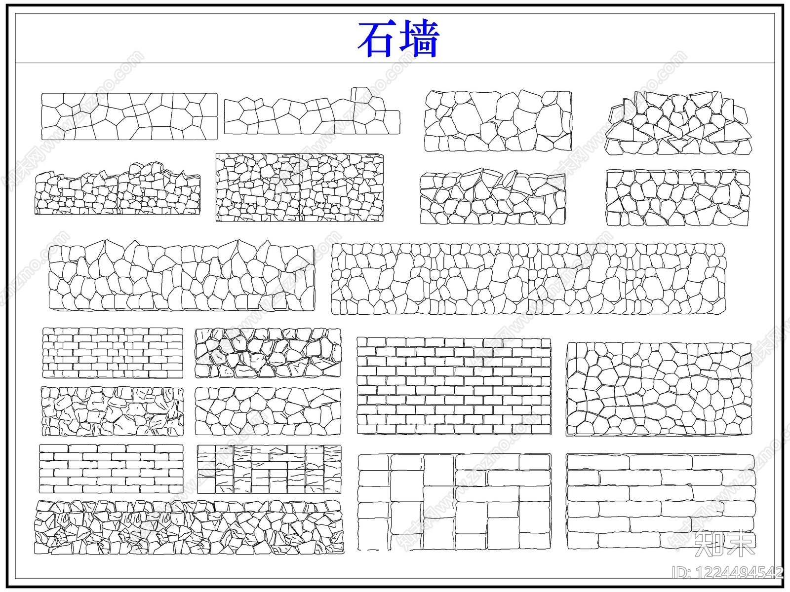 砌体墙CAD图纸