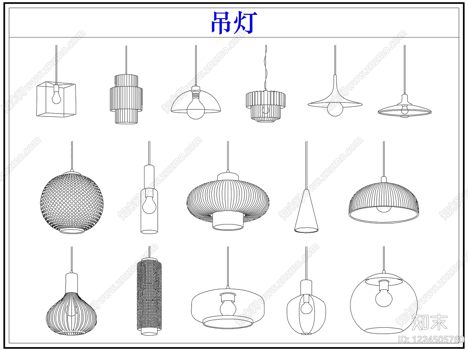 灯具图库cad施工图下载【ID:1224505760】