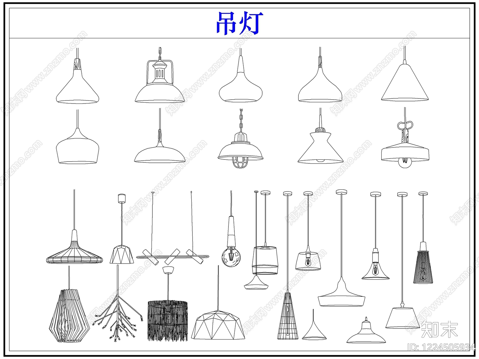 灯具图库cad施工图下载【ID:1224505934】