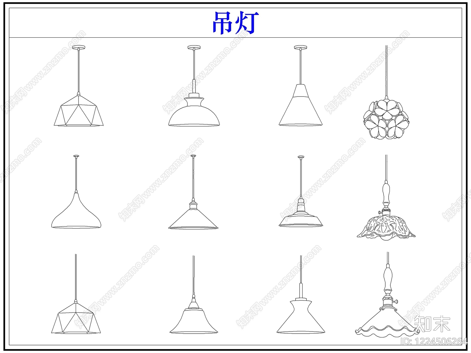 灯具图库cad施工图下载【ID:1224506264】