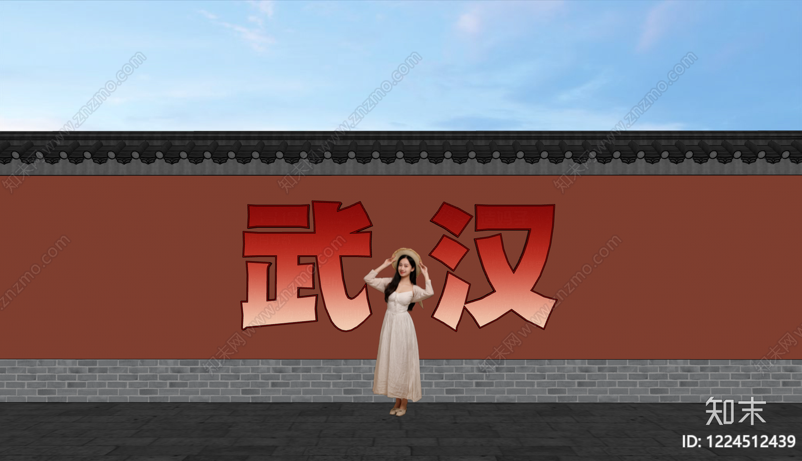 打卡墙SU模型下载【ID:1224512439】