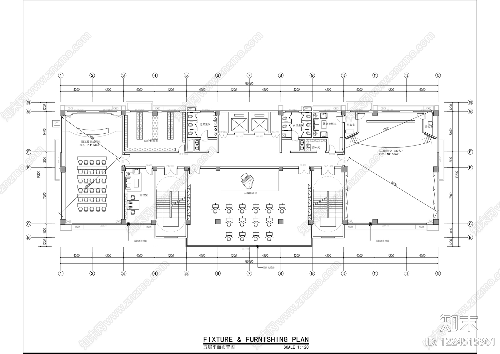 开放办公室cad施工图下载【ID:1224515361】