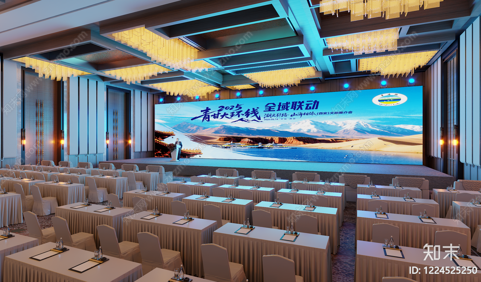 现代宴会厅3D模型下载【ID:1224525250】