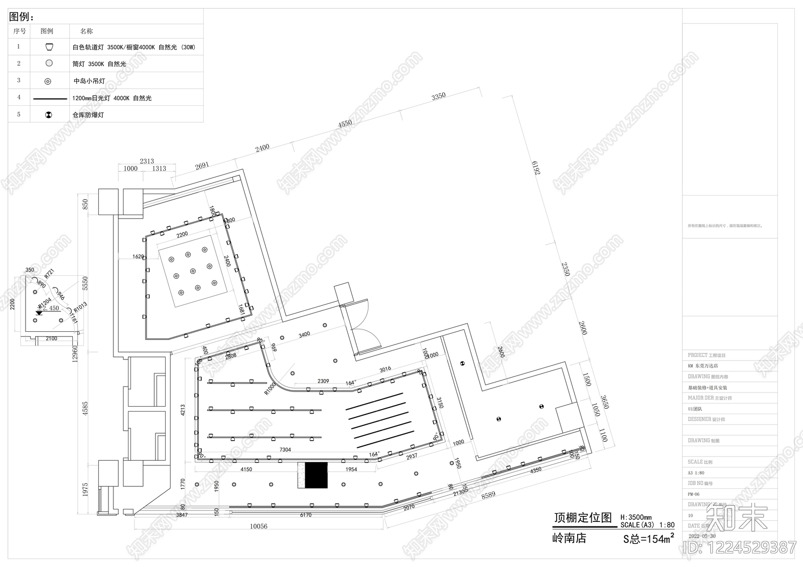 服装店cad施工图下载【ID:1224529387】