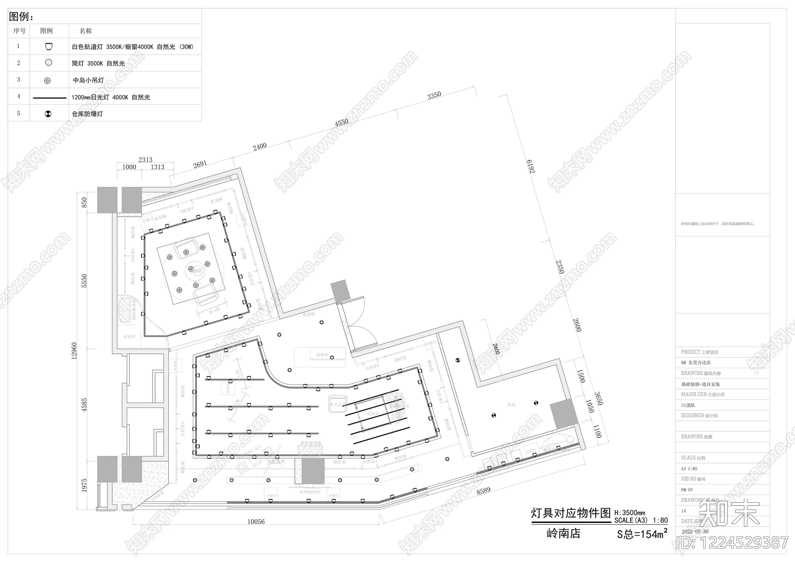 服装店cad施工图下载【ID:1224529387】