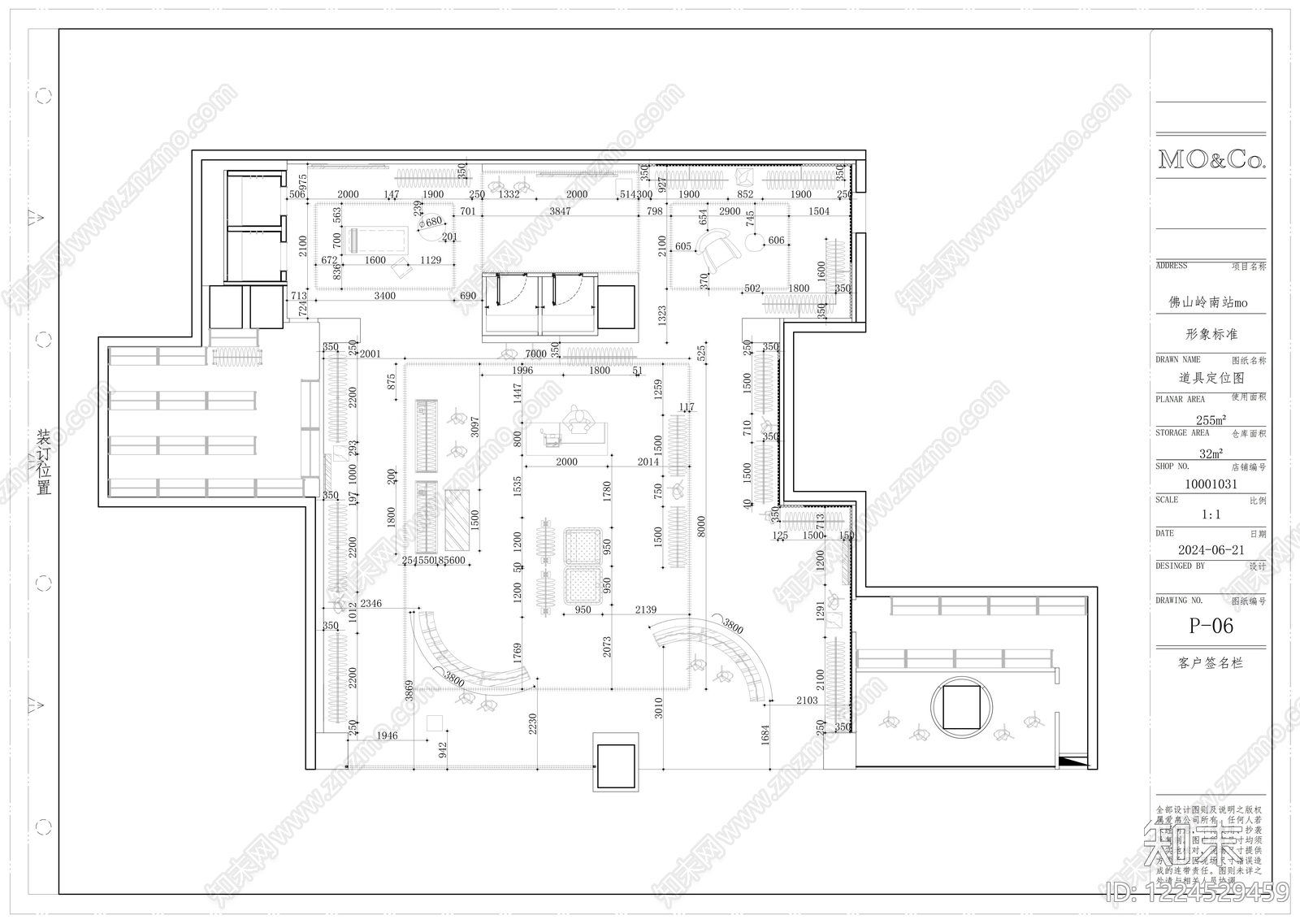 服装店cad施工图下载【ID:1224529459】