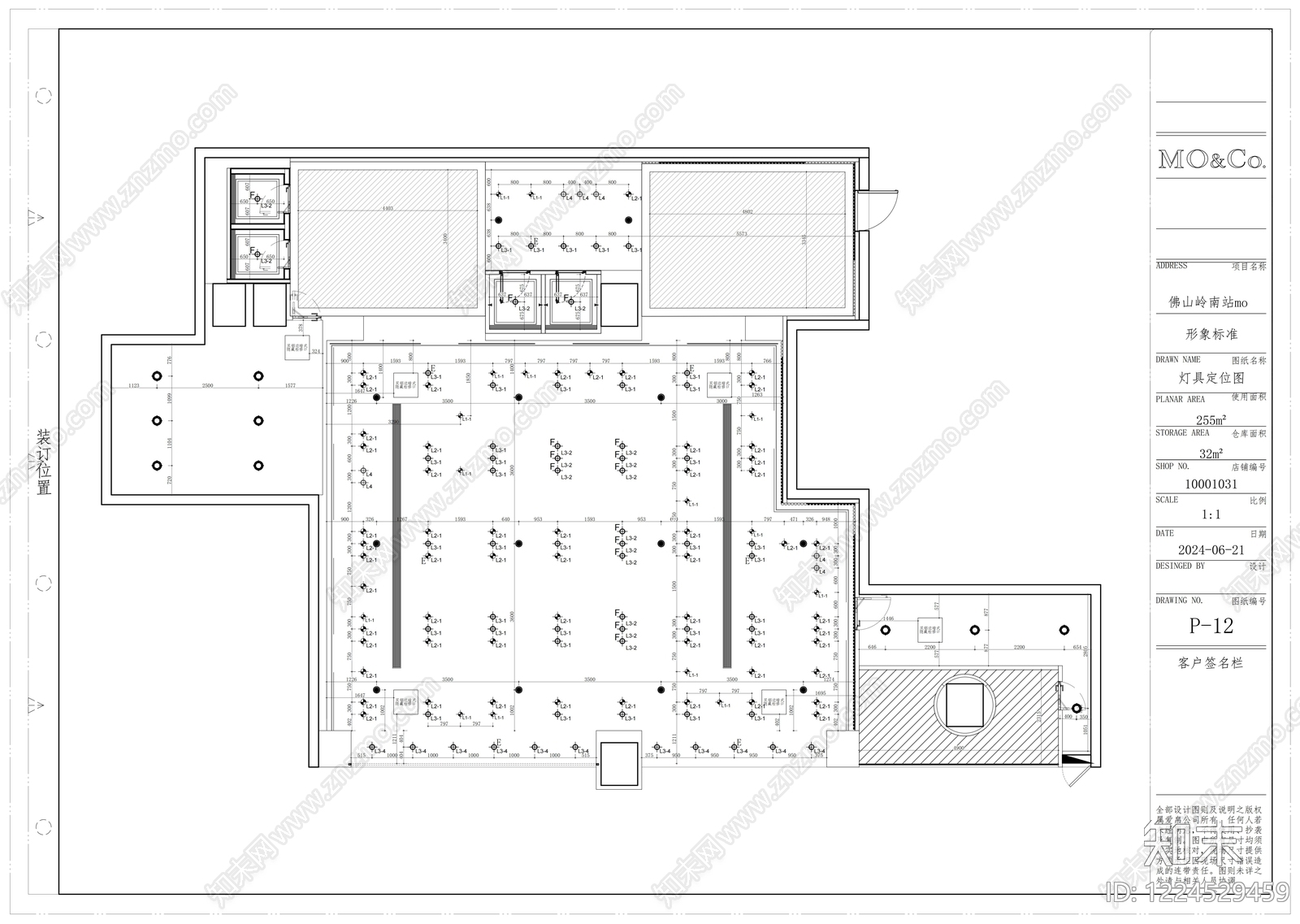 服装店cad施工图下载【ID:1224529459】
