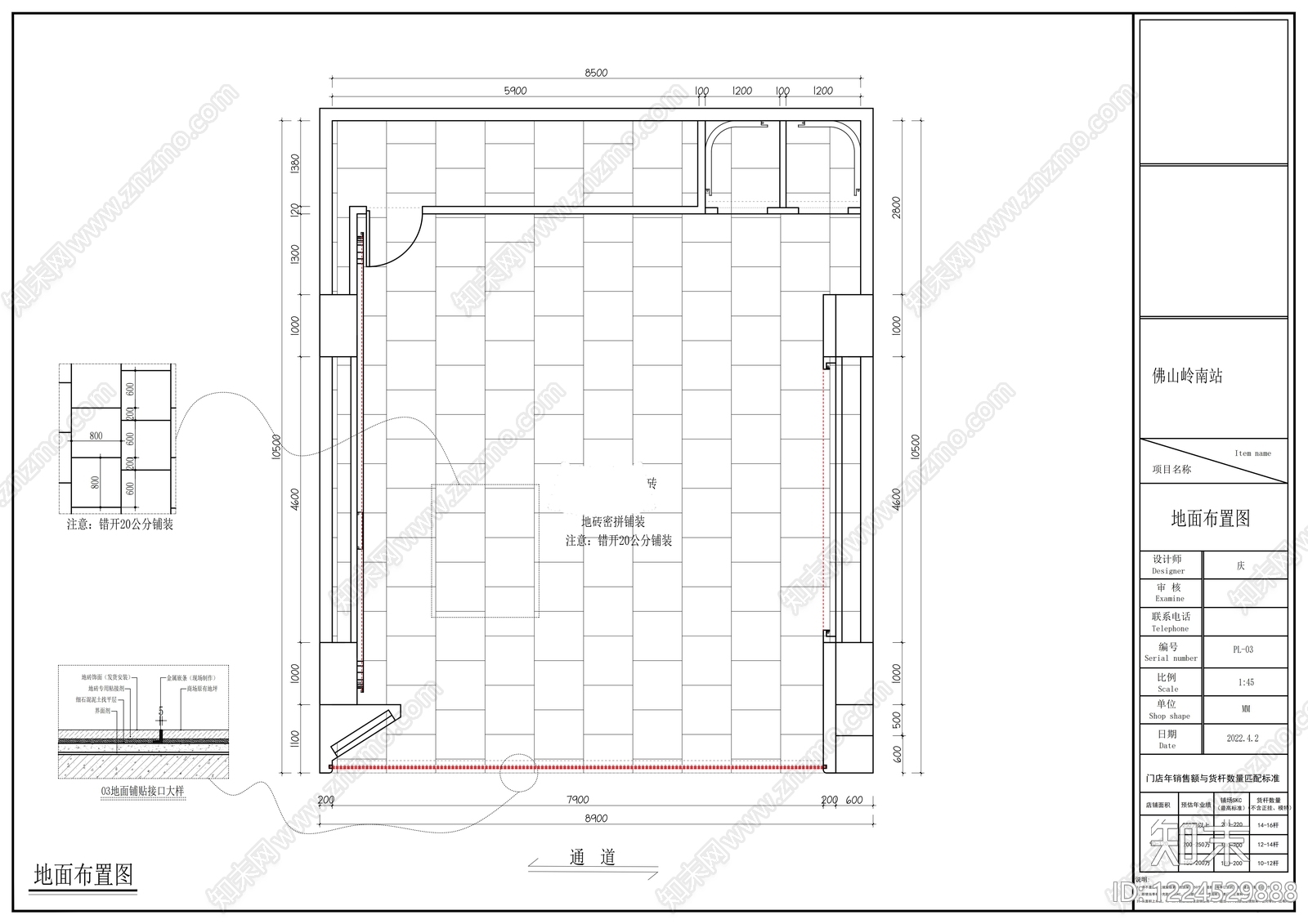服装店cad施工图下载【ID:1224529888】