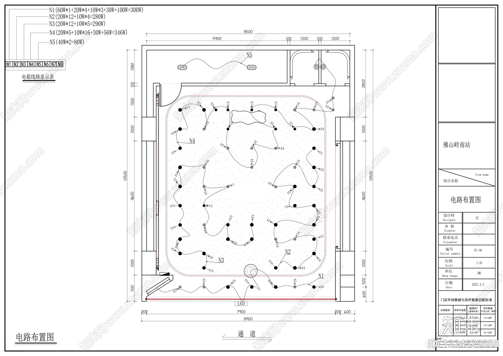 服装店cad施工图下载【ID:1224529888】