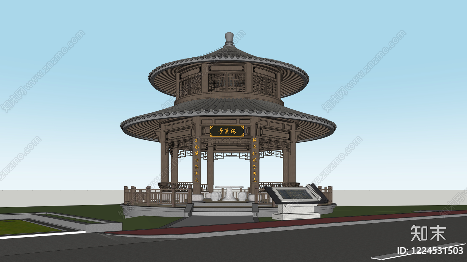 中式古建亭子SU模型下载【ID:1224531503】