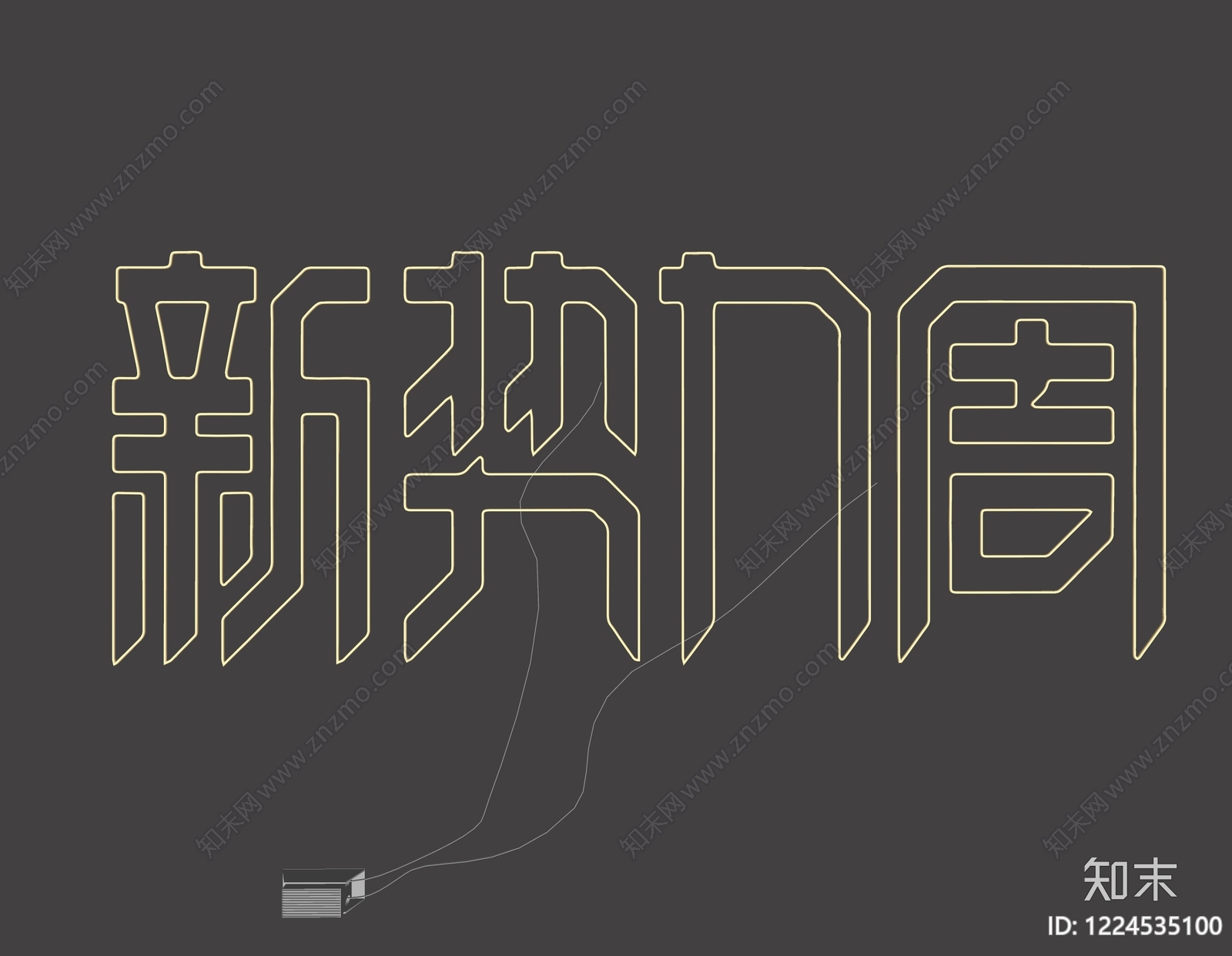 赛博朋克风霓虹灯SU模型下载【ID:1224535100】