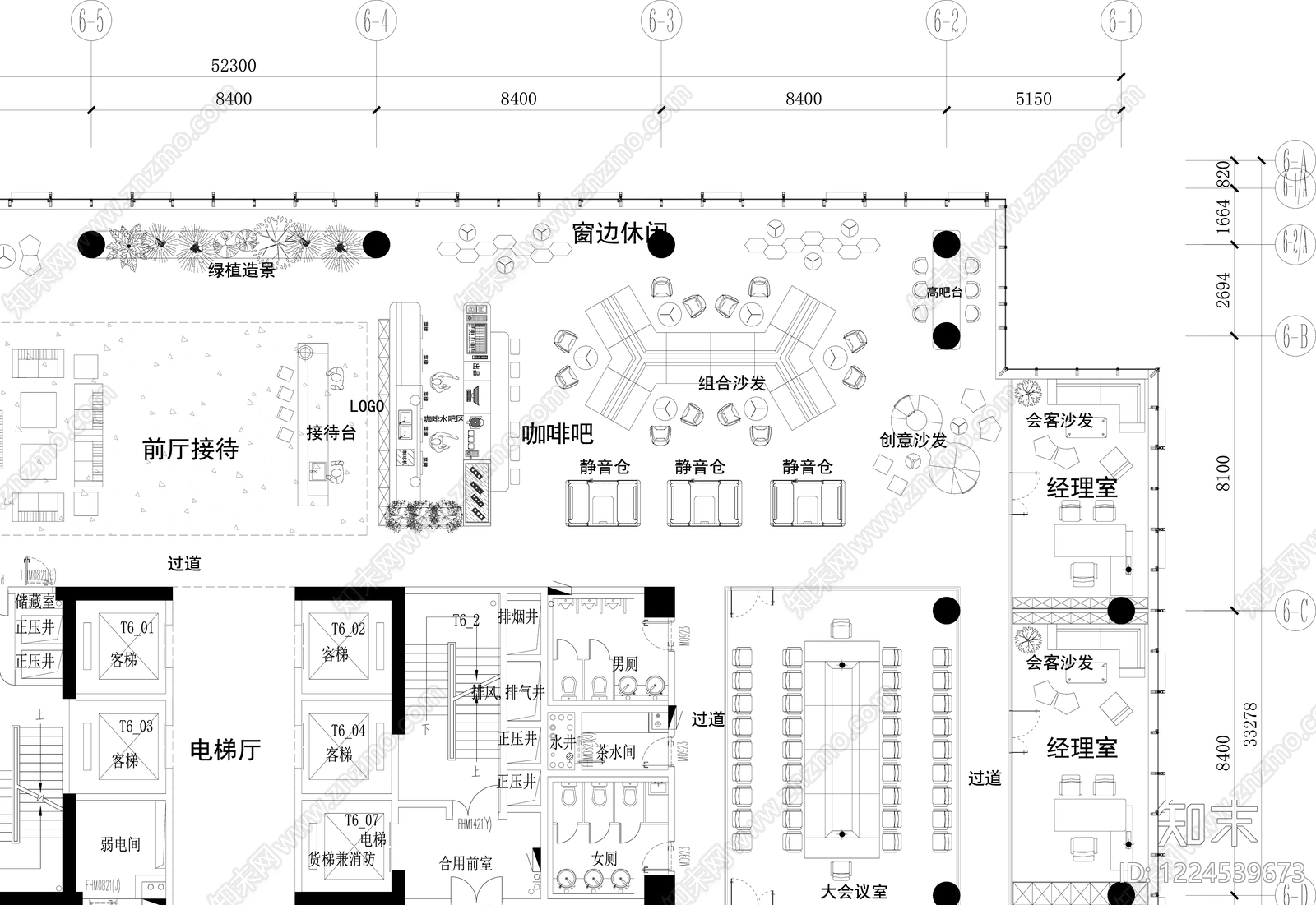 整体办公空间cad施工图下载【ID:1224539673】