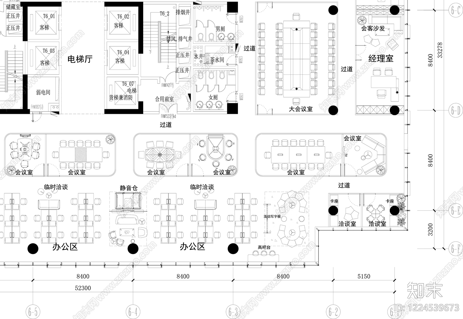 整体办公空间cad施工图下载【ID:1224539673】