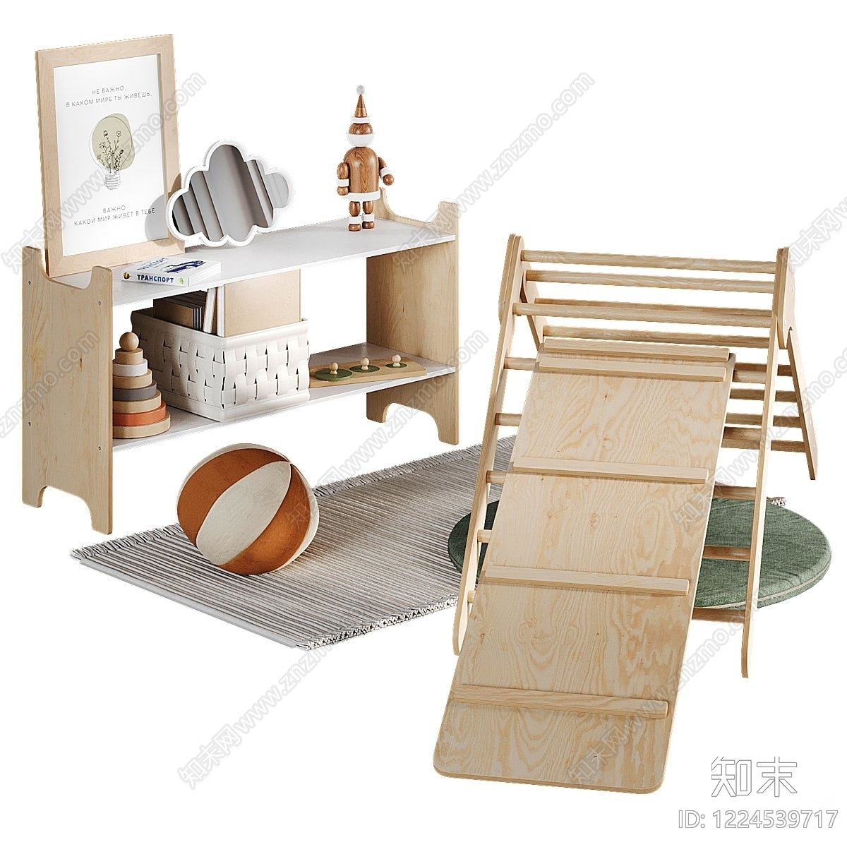 原木风儿童器材3D模型下载【ID:1224539717】