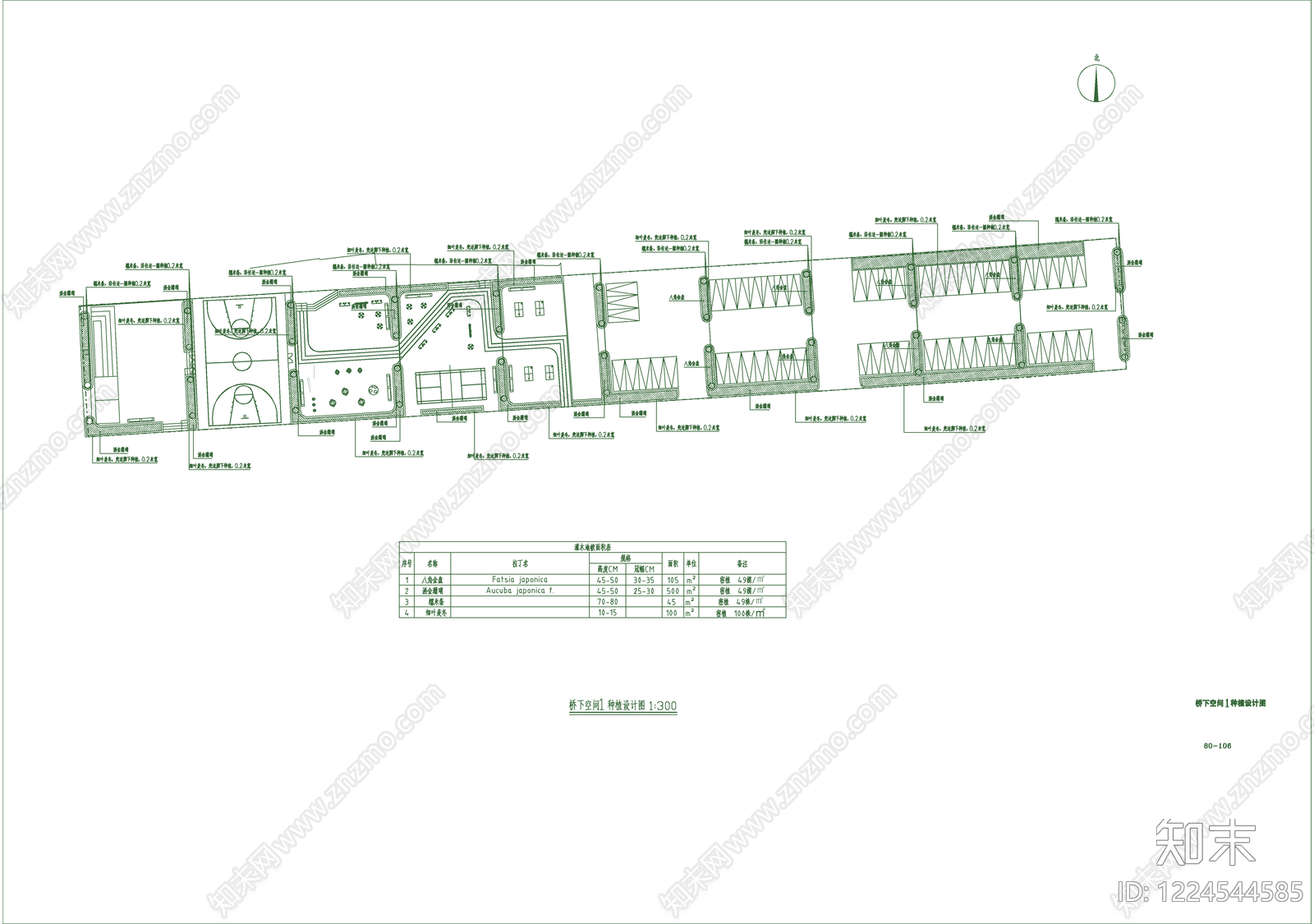 其他办公工业景观cad施工图下载【ID:1224544585】