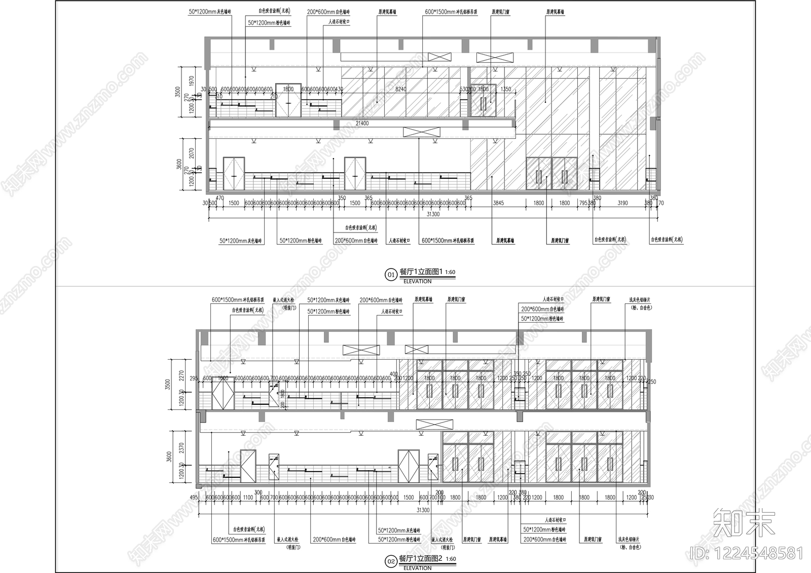 开放办公室cad施工图下载【ID:1224548581】