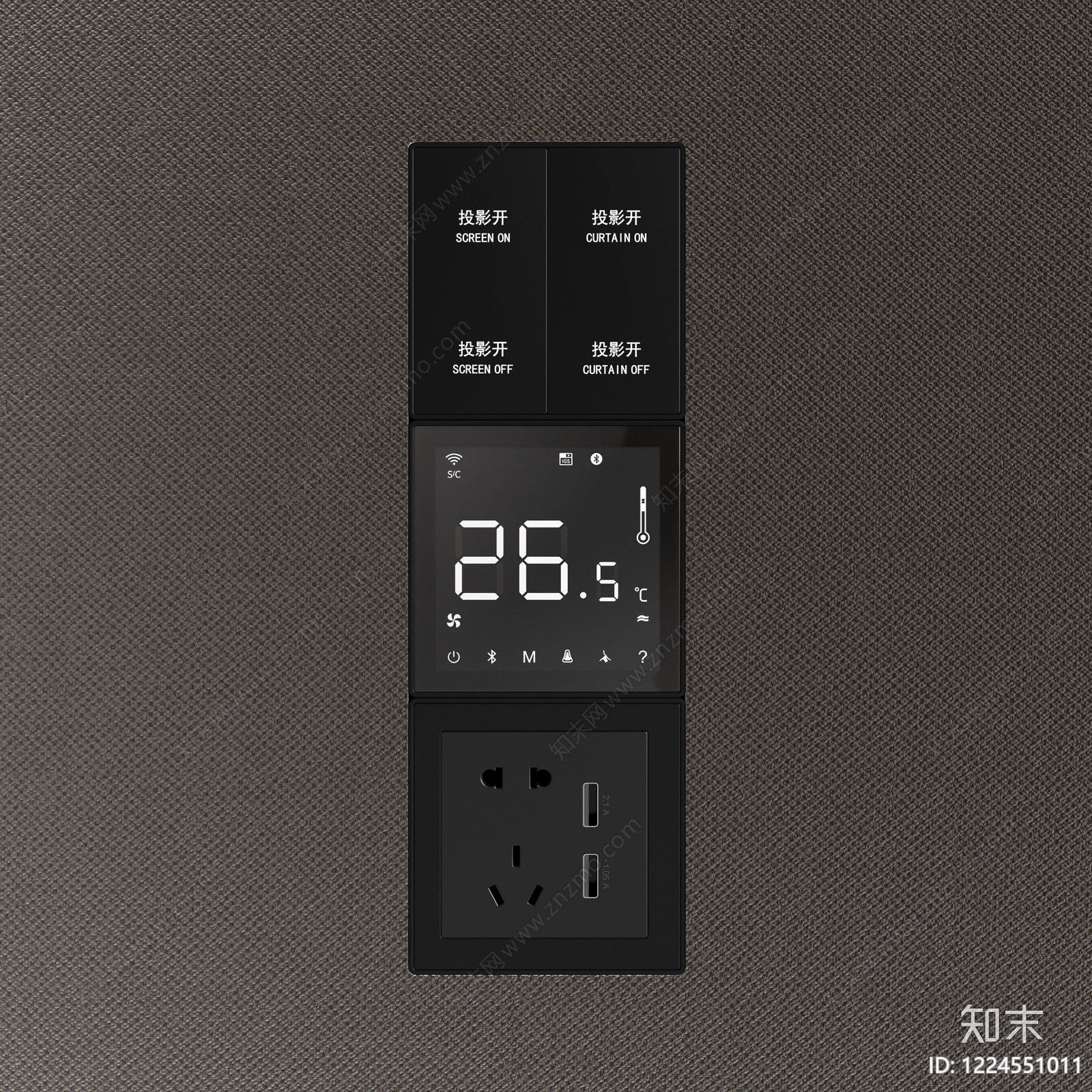 极简其他电器3D模型下载【ID:1224551011】