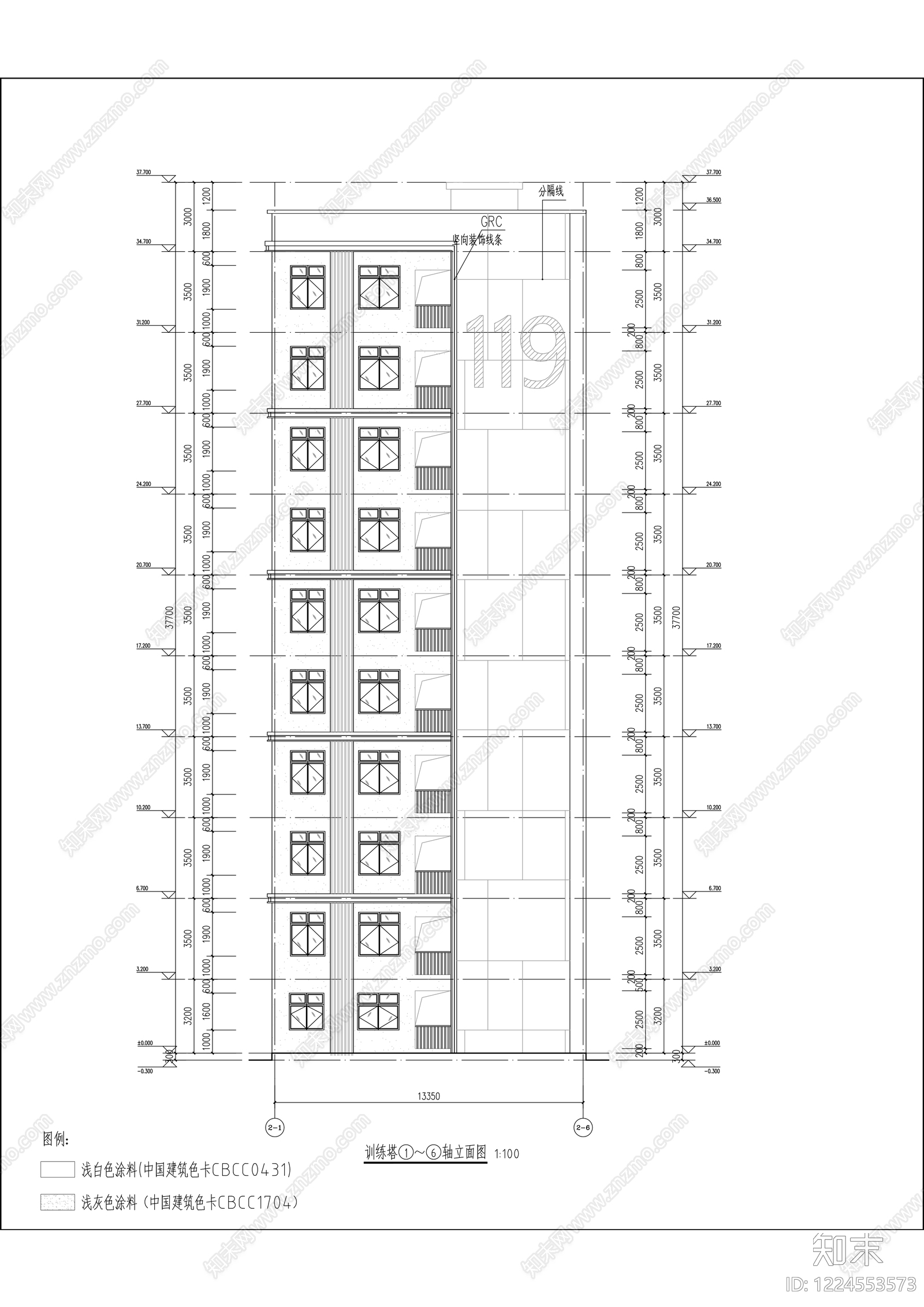 办公楼建筑CAD图纸