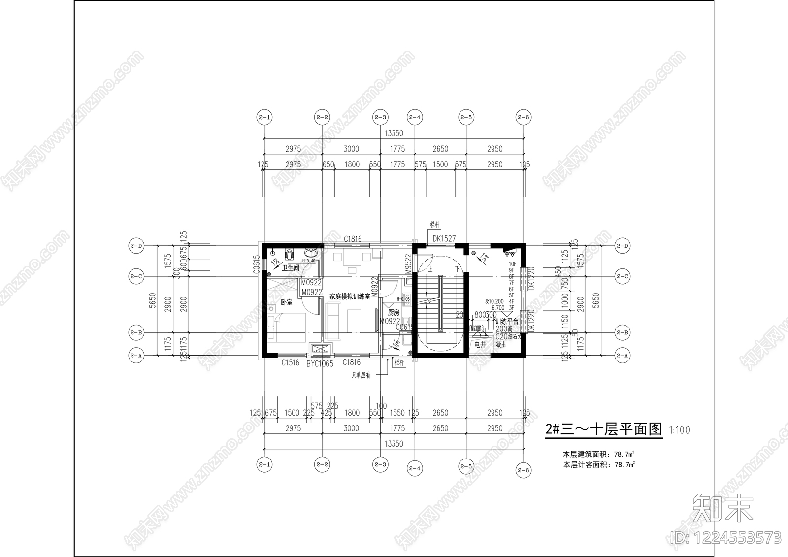 办公楼建筑cad施工图下载【ID:1224553573】