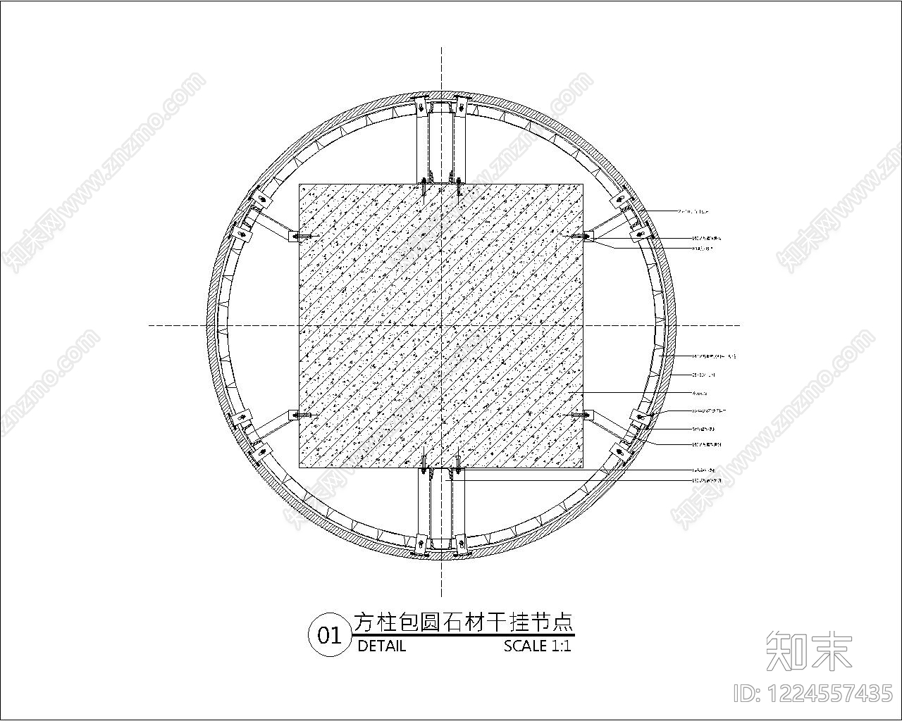 墙面节点cad施工图下载【ID:1224557435】