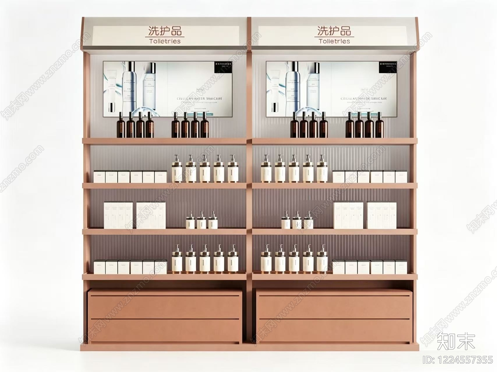 现代简约化妆品展台3D模型渲染效果图