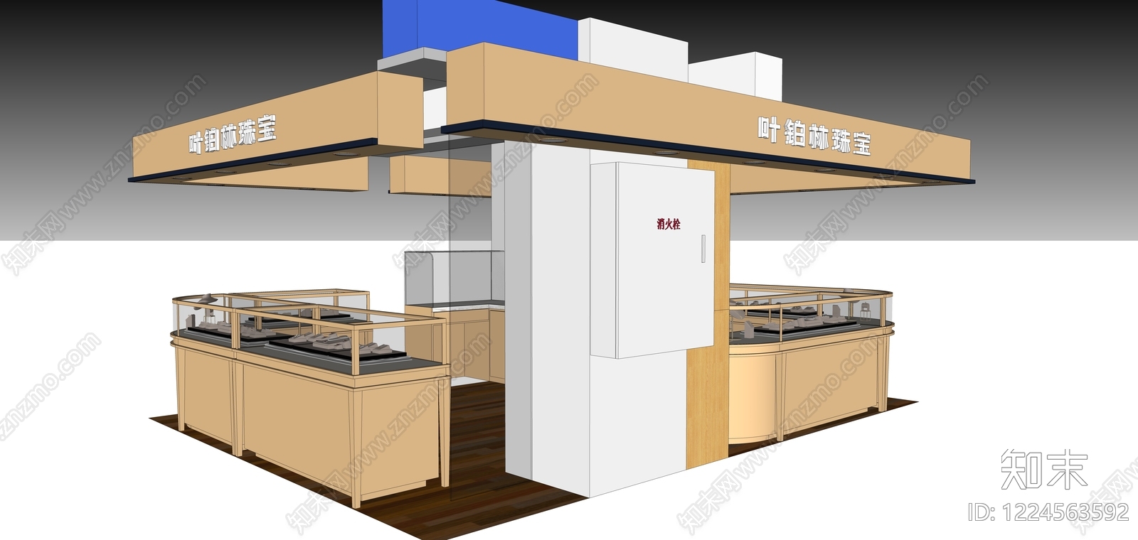 现代简约珠宝店SU模型草图