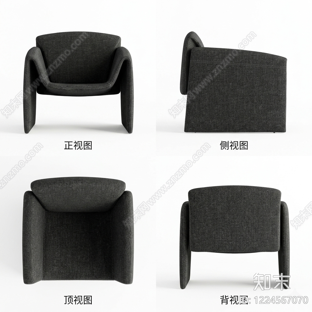极简休闲椅3D模型下载【ID:1224567070】