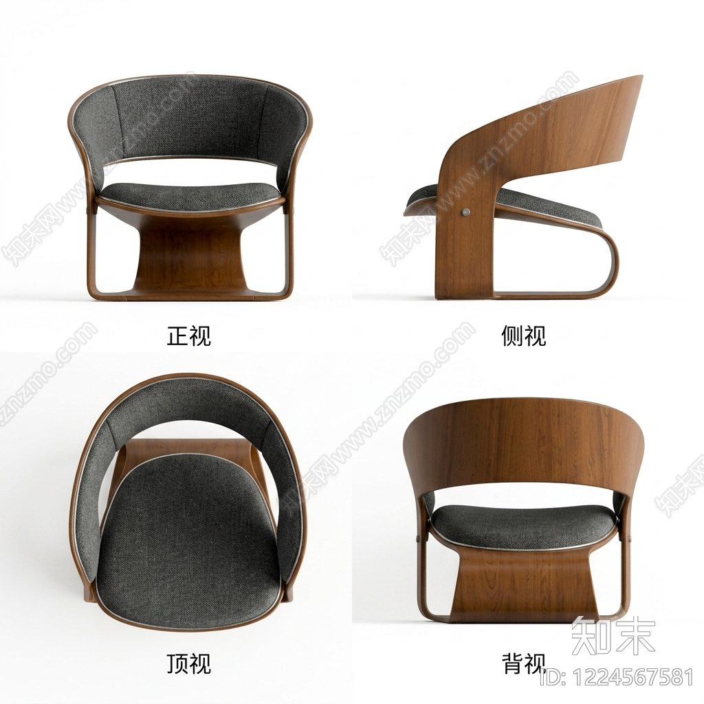 中古风休闲椅3D模型下载【ID:1224567581】