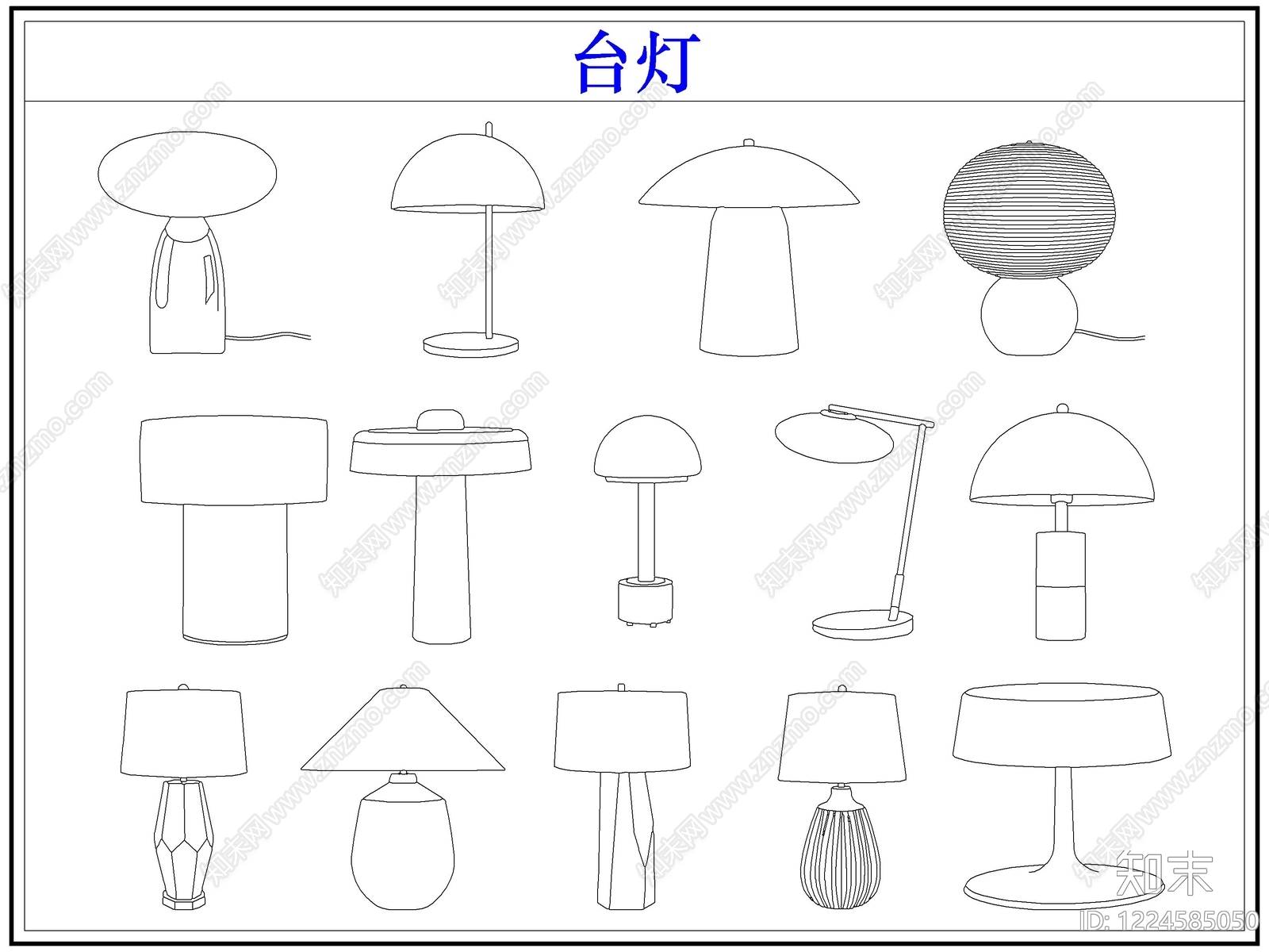 灯具图库cad施工图下载【ID:1224585050】