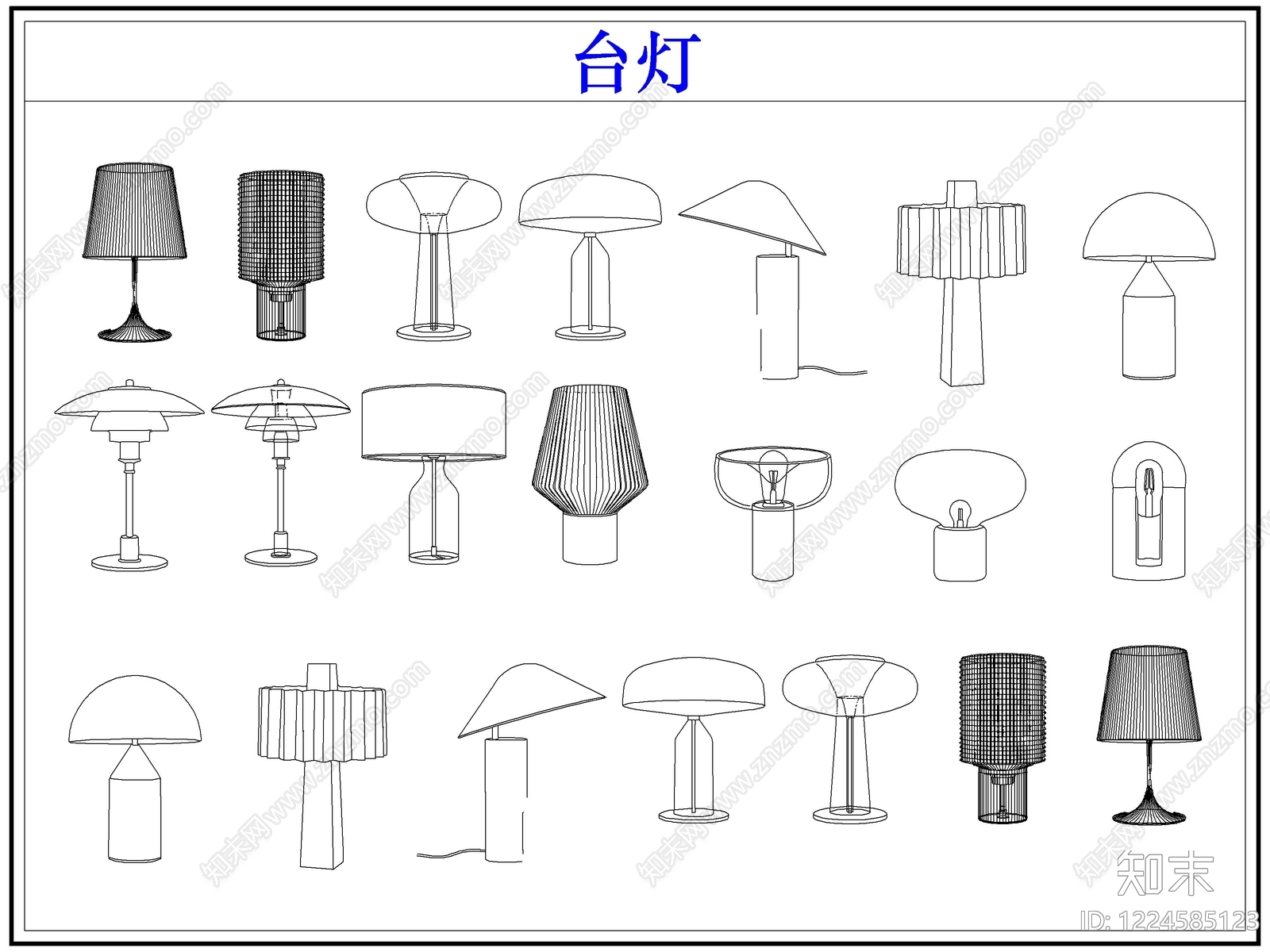 灯具图库cad施工图下载【ID:1224585123】