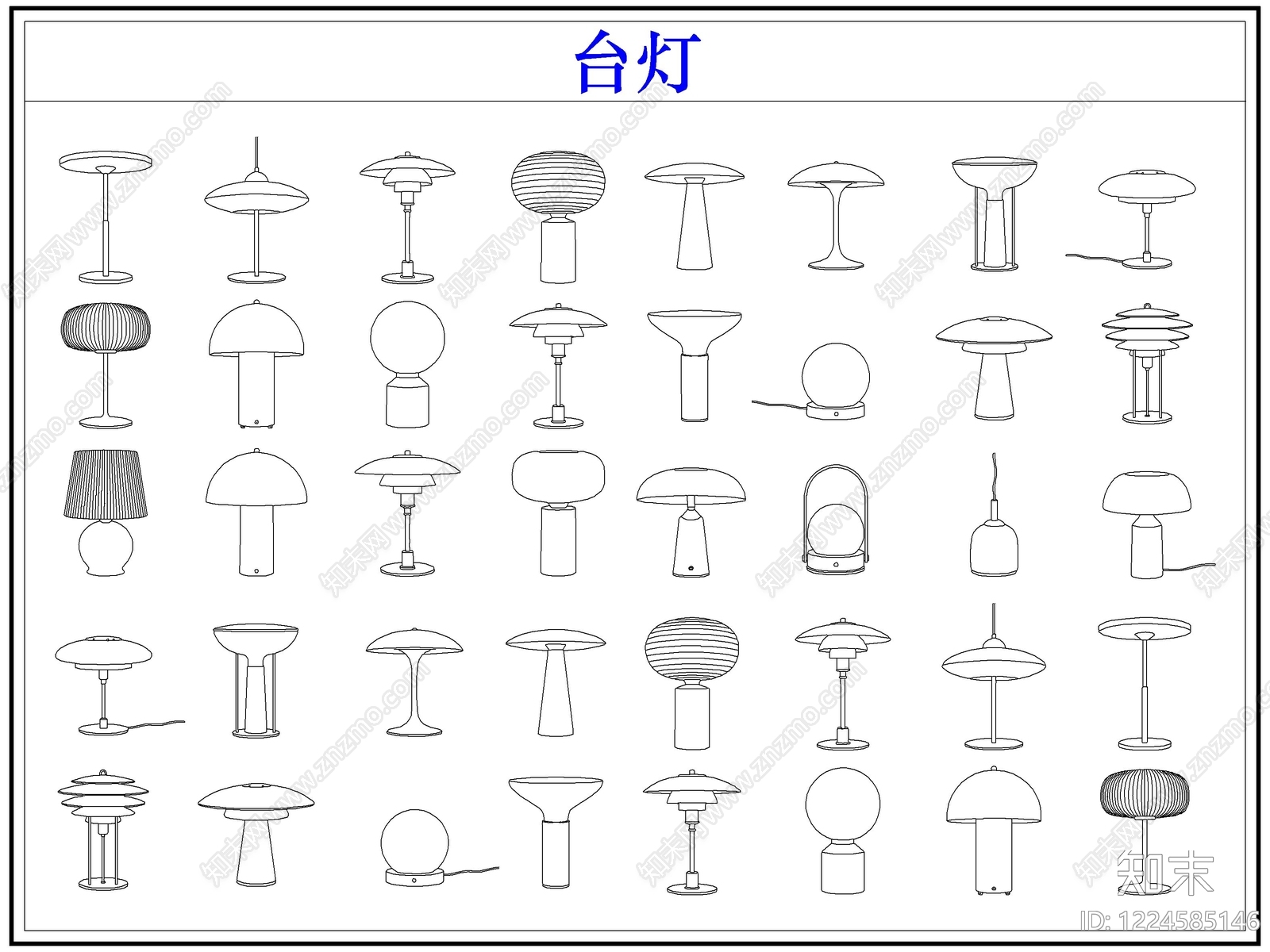 灯具图库cad施工图下载【ID:1224585146】