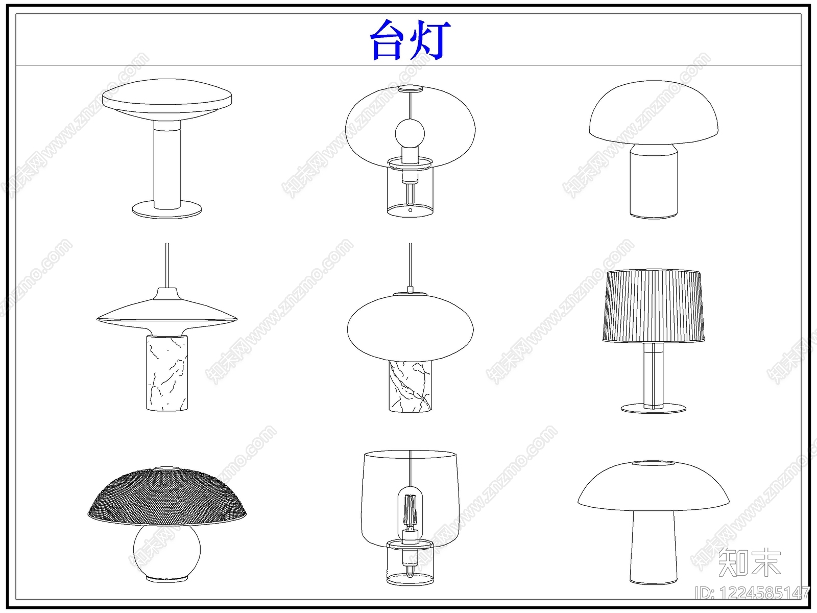 灯具图库cad施工图下载【ID:1224585147】