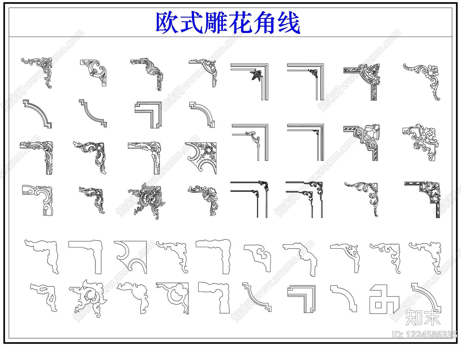 欧式雕花CAD图纸