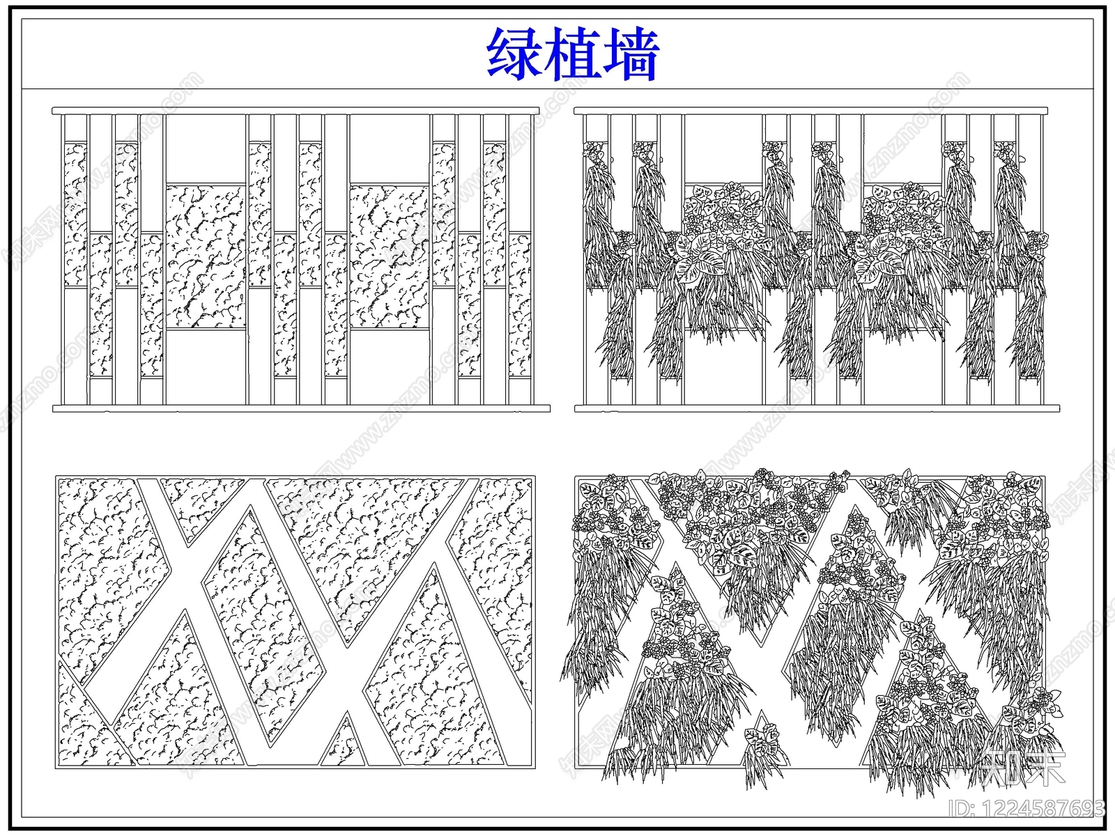 垂直绿化CAD图纸