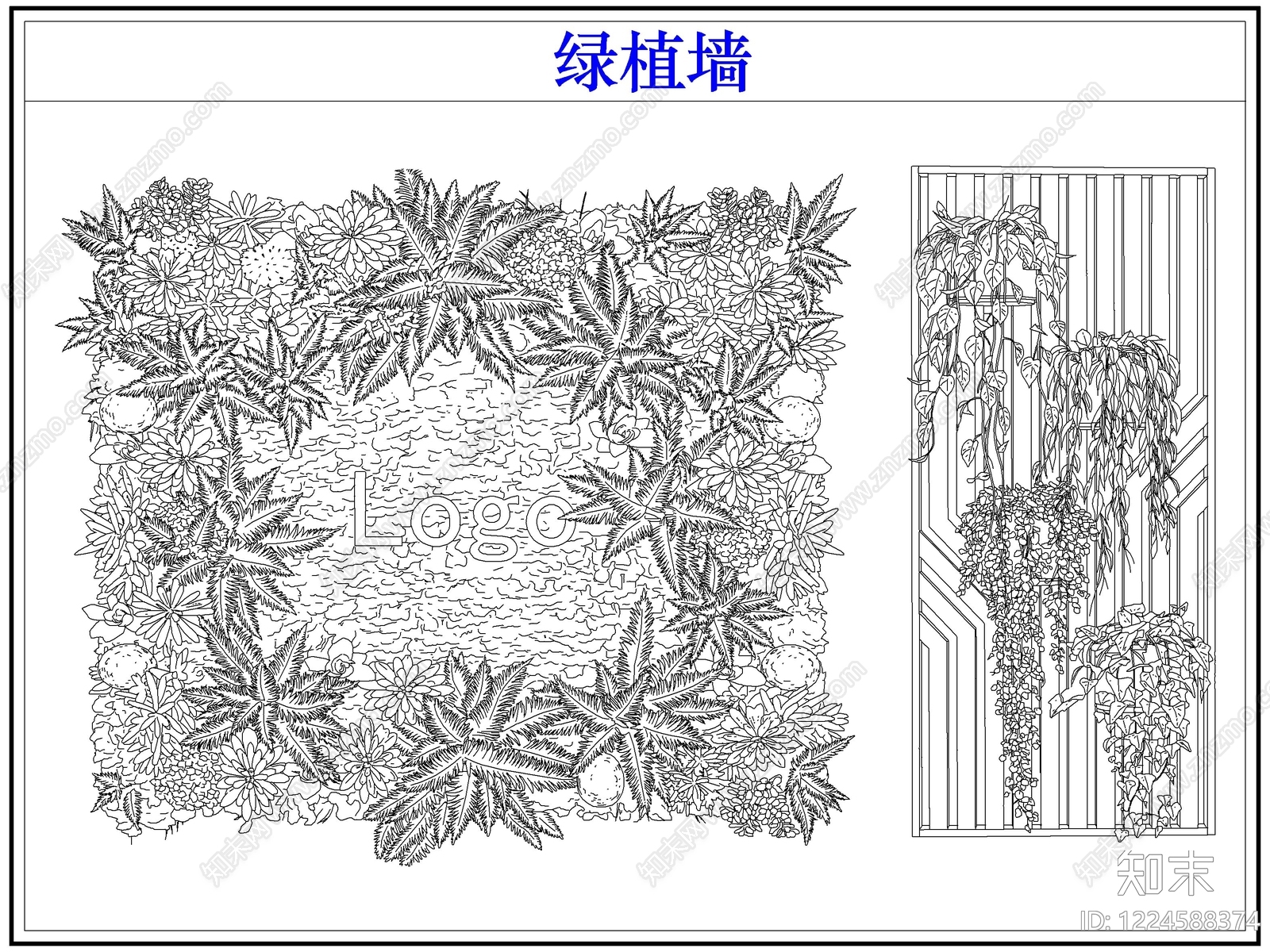 垂直绿化CAD图纸