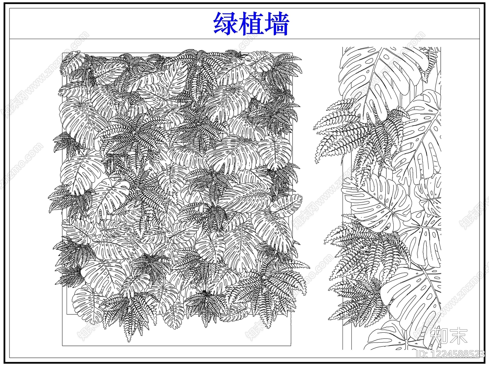 垂直绿化CAD图纸