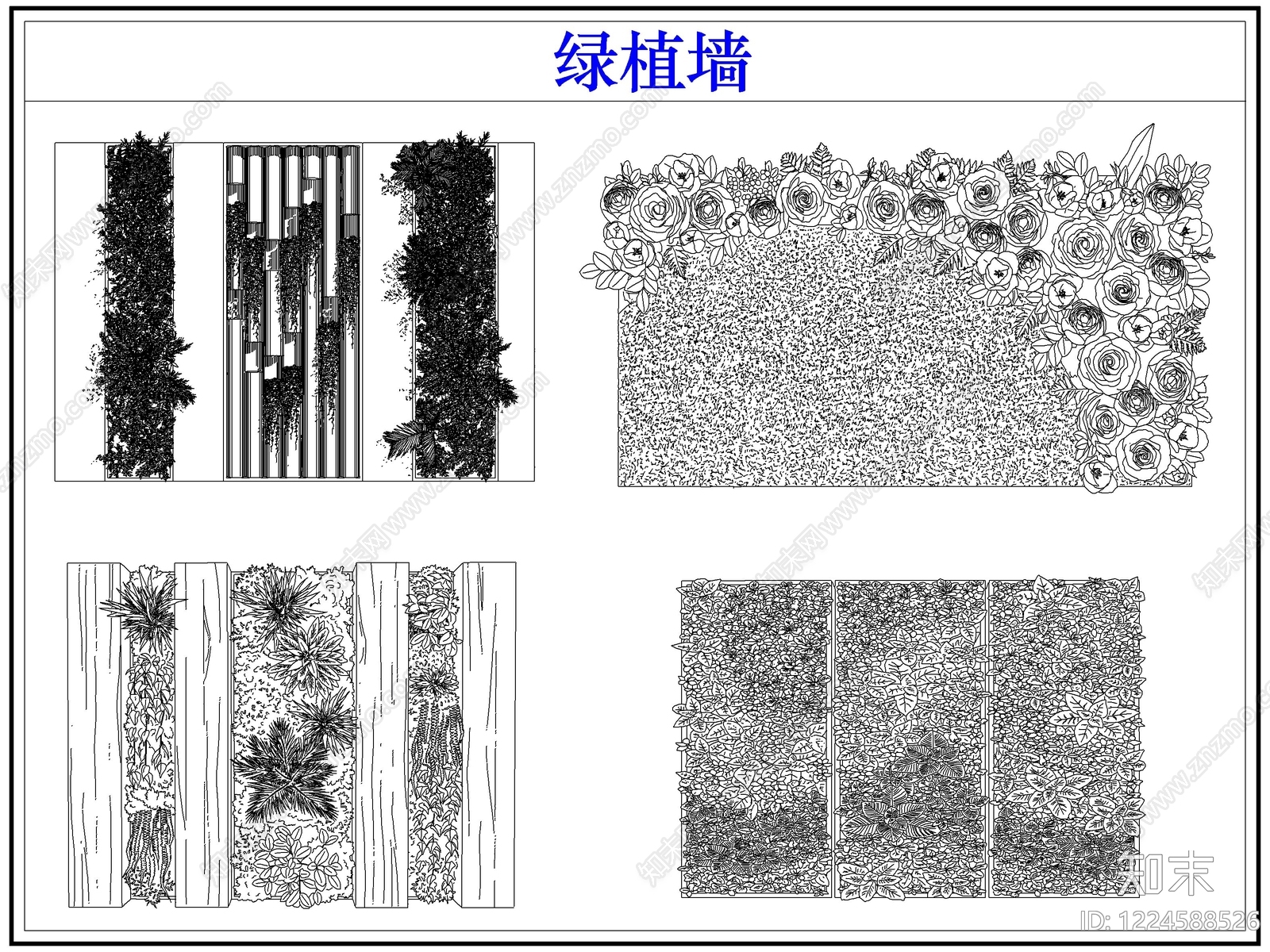 垂直绿化CAD图纸