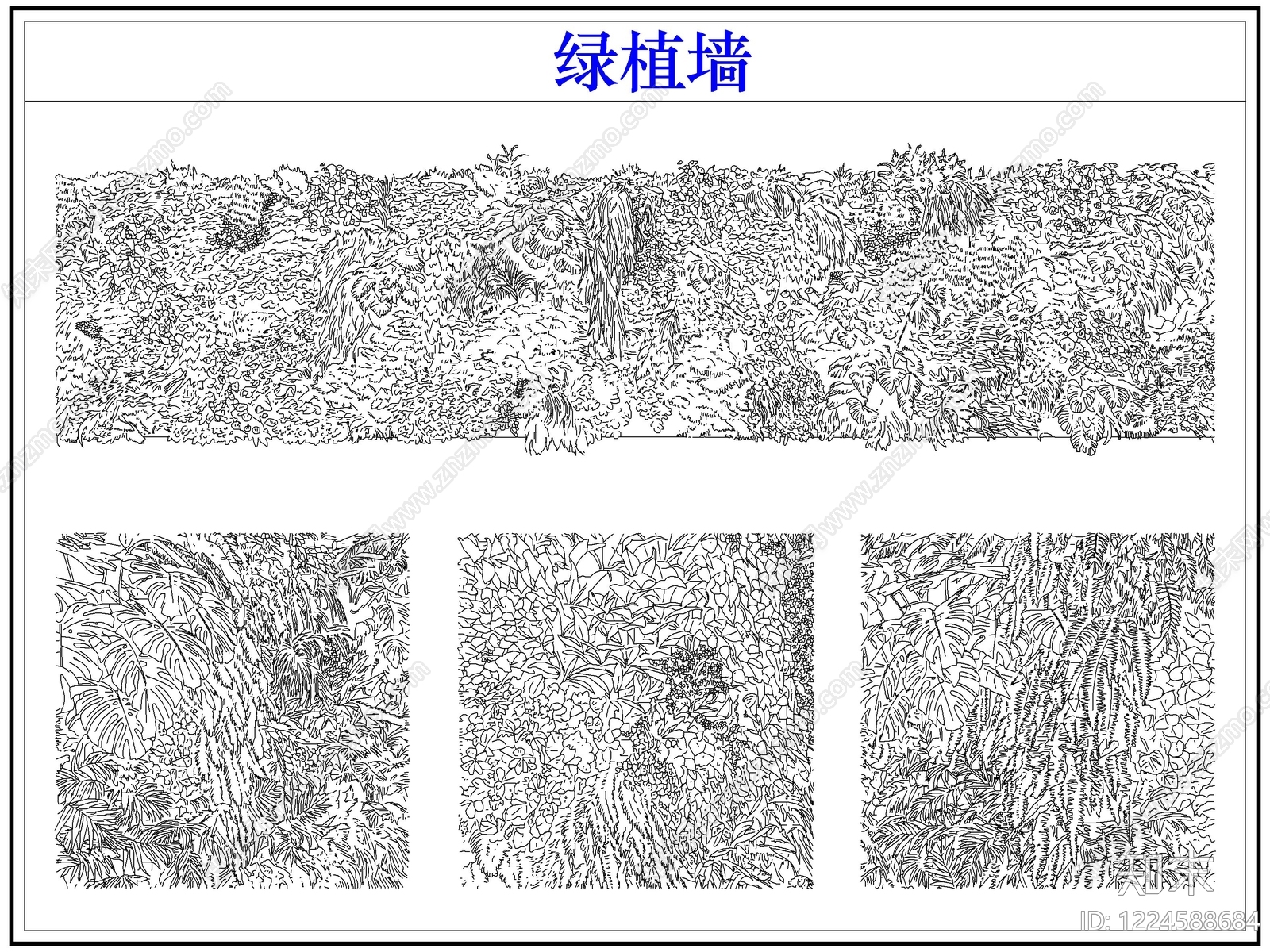垂直绿化CAD图纸