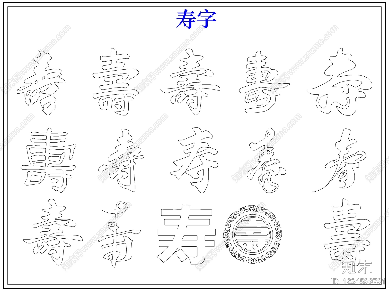 剪影图库CAD图纸