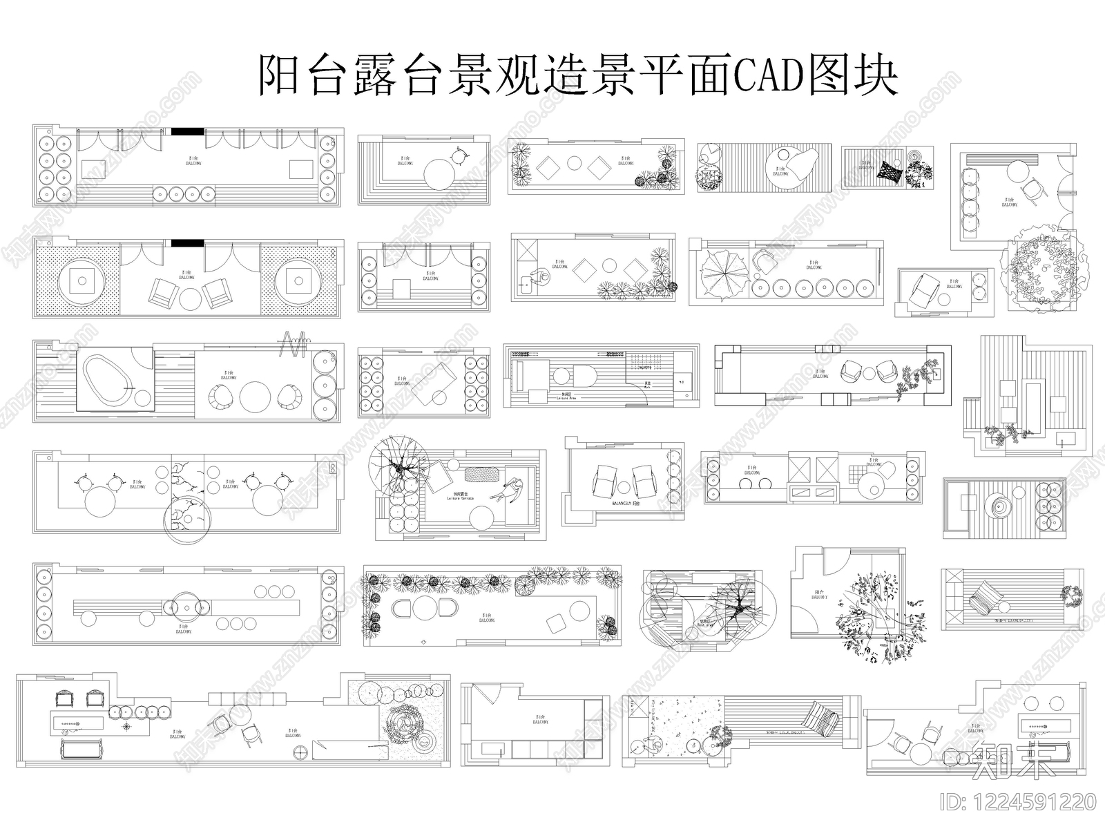 13套阳台露台景观造景别墅空中花园CAD平面图块合集cad施工图下载【ID:1224591220】